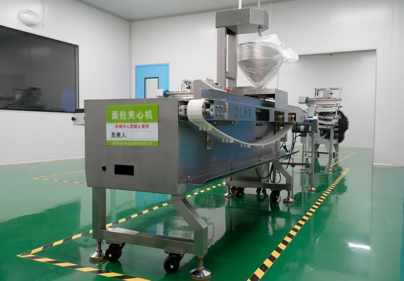 面包夾心機
